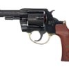 Henry Big Boy Revolver .357 MAG/.38 SPL