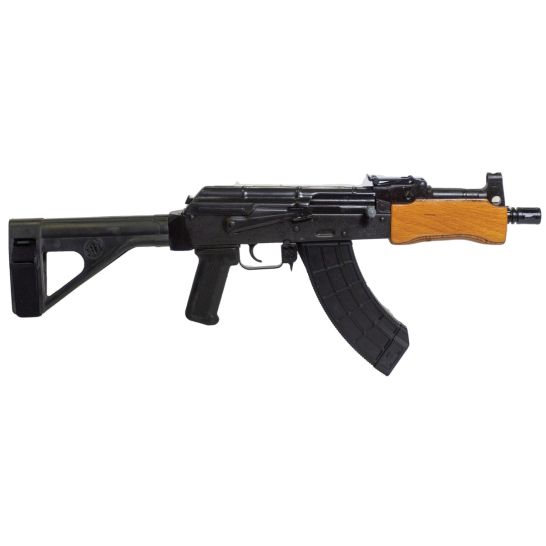 Century Arms Mini Draco 7.62x39mm 7.75", Black