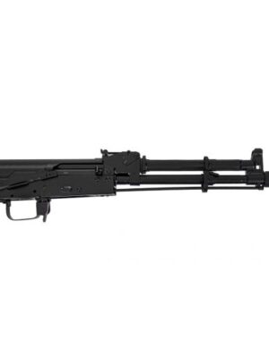 PSA AK-104 BARREL