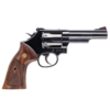 Smith And Wesson Model 19