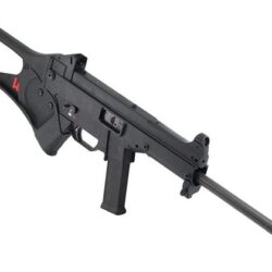 Hk Usc Rifle