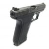 Buy Hk P7m13 Pistol