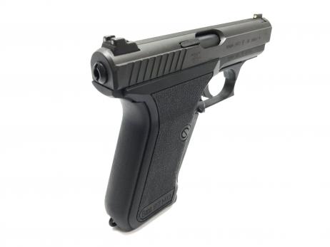 Buy Hk P7m13 Pistol
