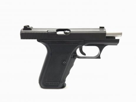 Buy Hk P7m13 Pistol